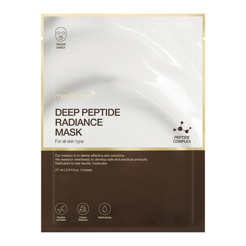 🎁 Deep Peptide Radiance Mask (100% off)