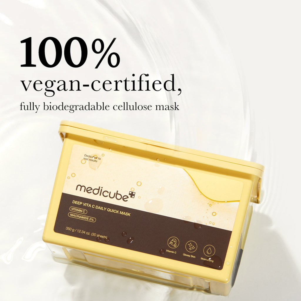 [GIFT] Deep Vita C Daily Quick Masks